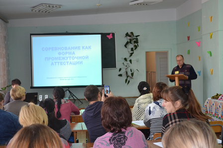 выступление А.П. Евтушенко.png выступление А.П. Евтушенко.png